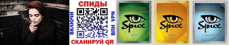 БУТИРАТ вода Отрадный