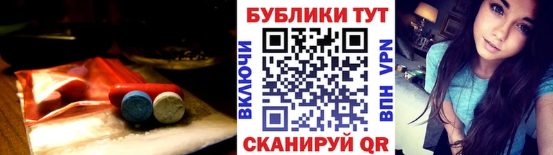 Ecstasy TESLA  Отрадный 