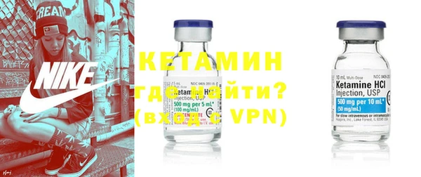 прущие крисы Абинск