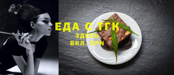 круглые Переславль-Залесский