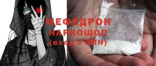 круглые Переславль-Залесский