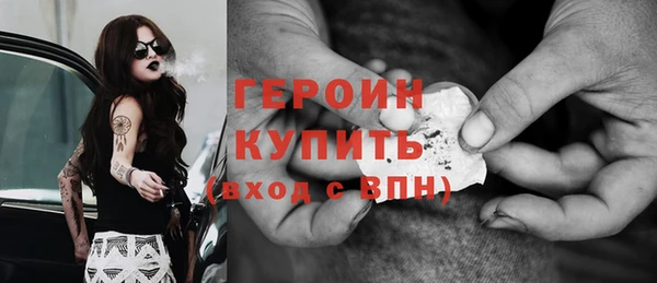 круглые Переславль-Залесский
