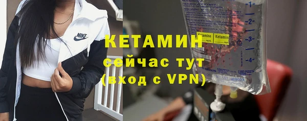 круглые Переславль-Залесский
