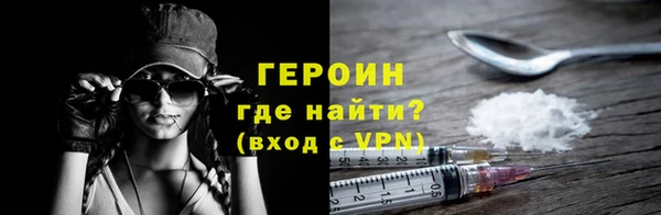 круглые Переславль-Залесский