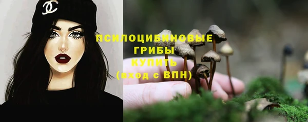 кокаин Абдулино