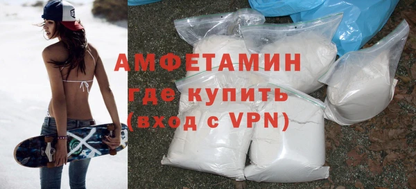 круглые Переславль-Залесский