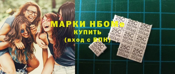 прущие крисы Абинск