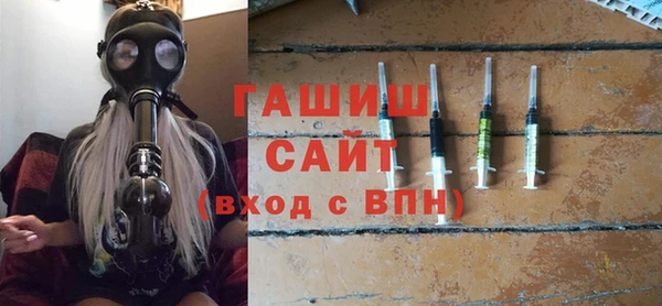 мет Пересвет