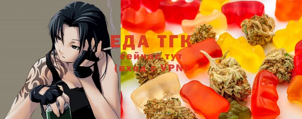 кокаин Абдулино