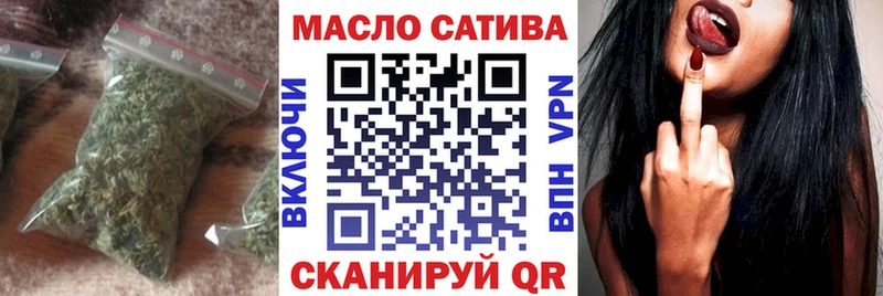 Дистиллят ТГК THC oil  OMG   Отрадный  наркошоп 